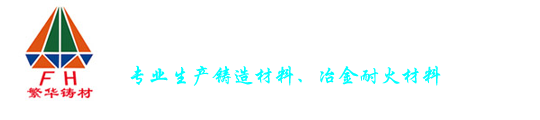 上海深竹
